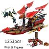 Ninja Series Destiny Bounty Building Blocks Spacecraft Dragon Boat Base Hydro Ship Chariot Sora Bricks Toys For Boys Gifts 70738