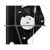 Compatible BMW Car Door Glass Lift Mechanism 51337281886 51332460250 - Available