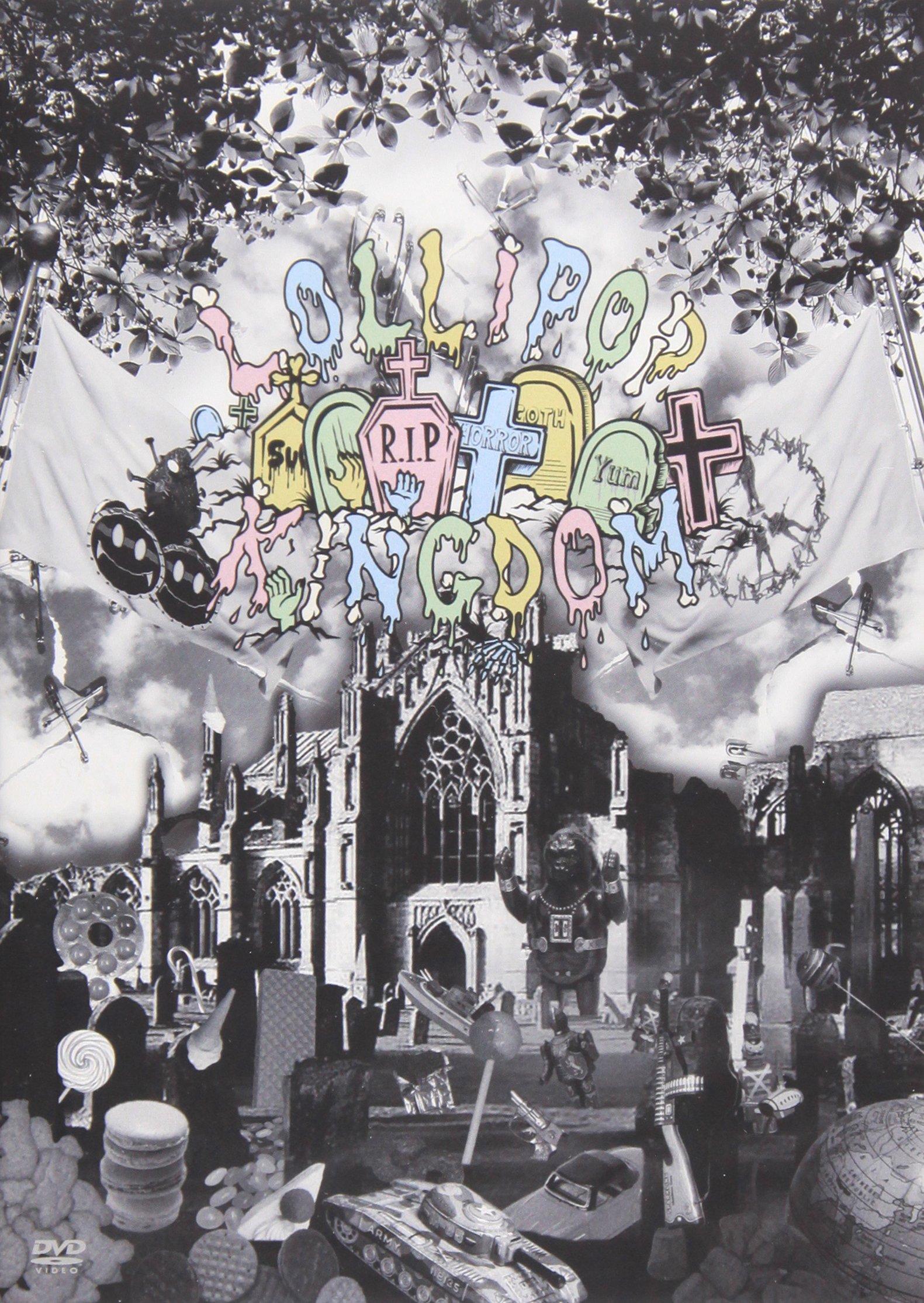 

The Lollipop Kingdom Show [DVD]