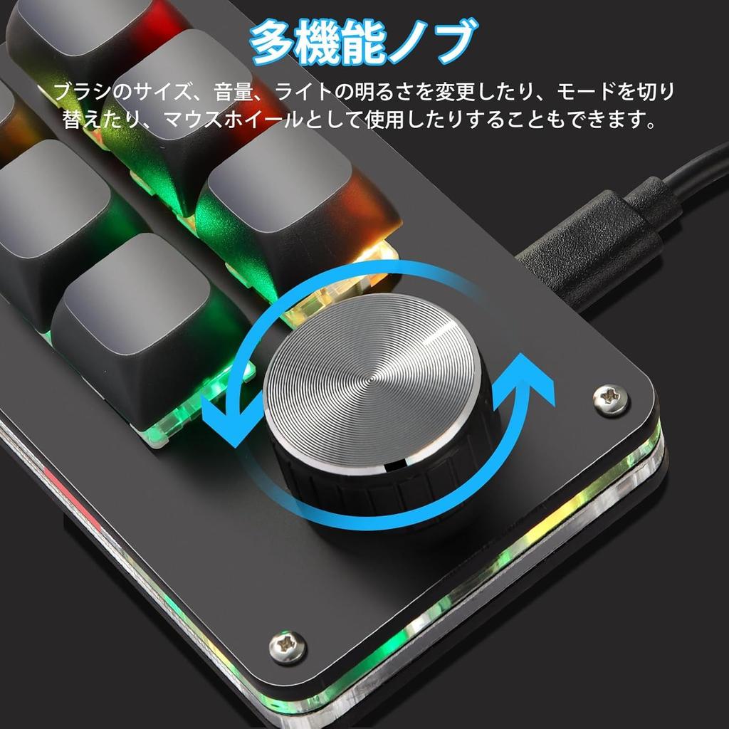 Koolertron Programmable Macro Keyboard with Macro Wired RGB Blue Compatible with Windows Compatible with Video and Improves Work Efficiency