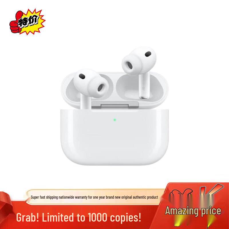 

Apple AirPods Pro (3rd Gen) with MagSafe Case (USB-C)
