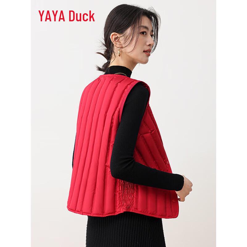 Yaya Women's Lightweight Casual Warm Down Vest YE5C600541A