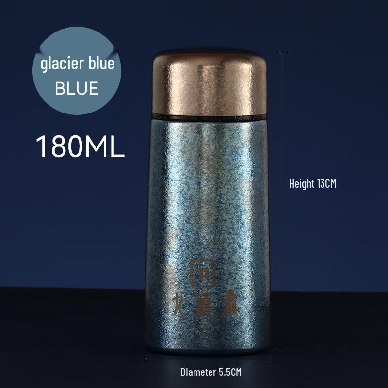 Jiu Xi Lu Pure Titanium Double-Layer Pocket Travel Cup