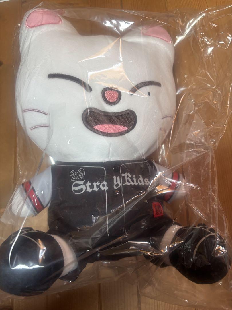 

[USED] Stray Kids stuffed toy, approx. 30cm