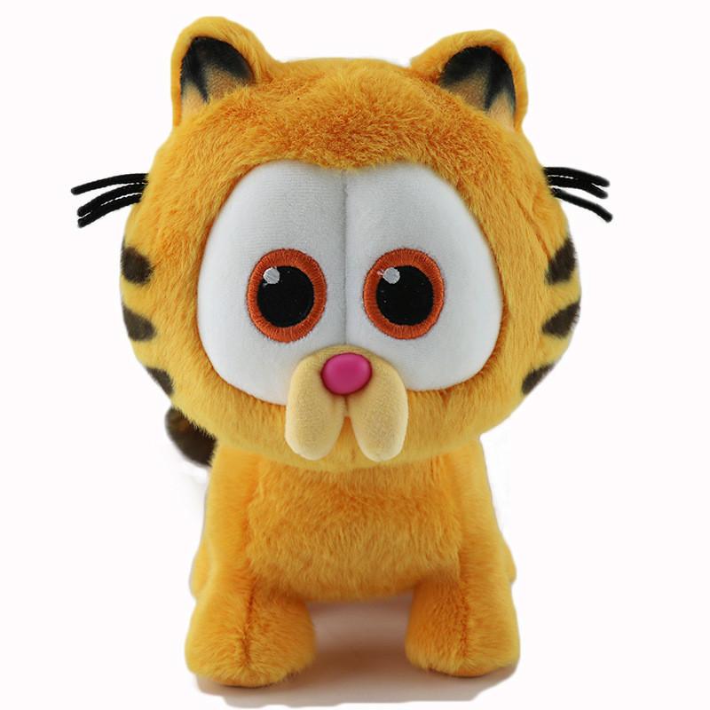 Niedliches Garfield-Plüschtier, ideales Geburtstagsgeschenk für Kinder, Cartoon-Katze, Stofftier, 18-24 cm