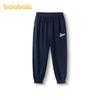 Balabala Children's Pants - Summer Boys' Casual Sports Pants