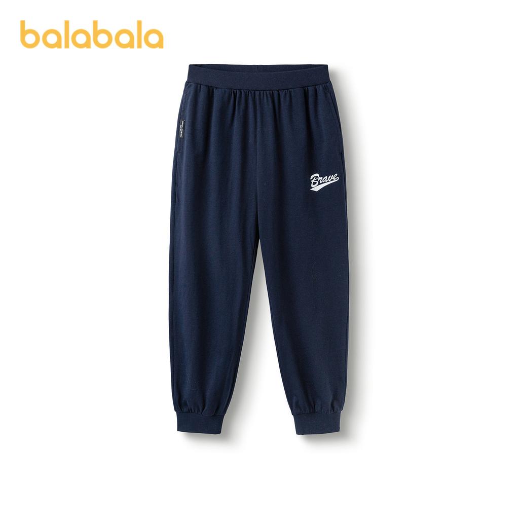 Balabala Children's Pants - Summer Boys' Casual Sports Pants