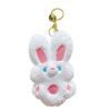 Cute Girl Plush Front Rabbit Wangwang Keychain Exquisite Rabbit Schoolbag Pendant Car Key Chain Gift