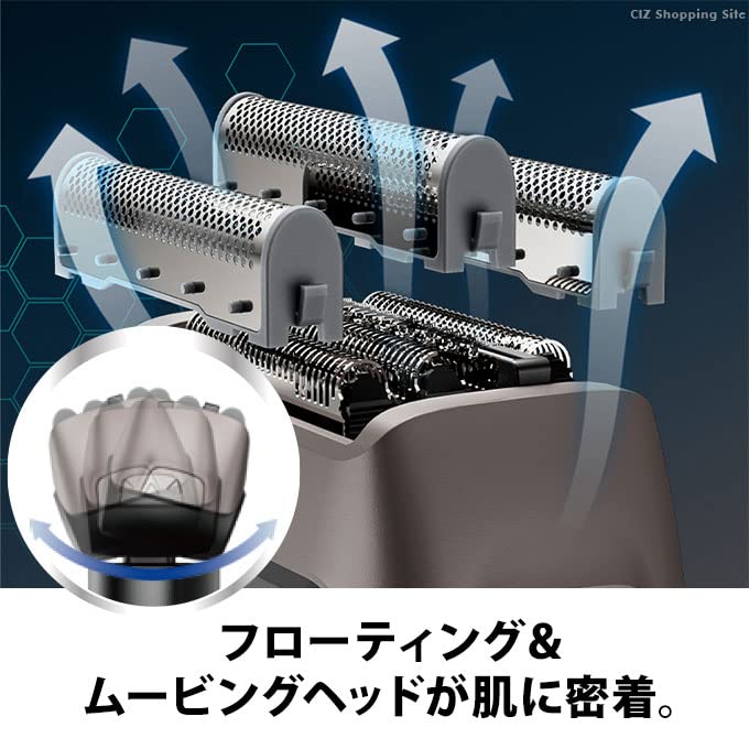USB Rechargeable Shaver Waterproof IPX7 USB Charging 4-blade (black)