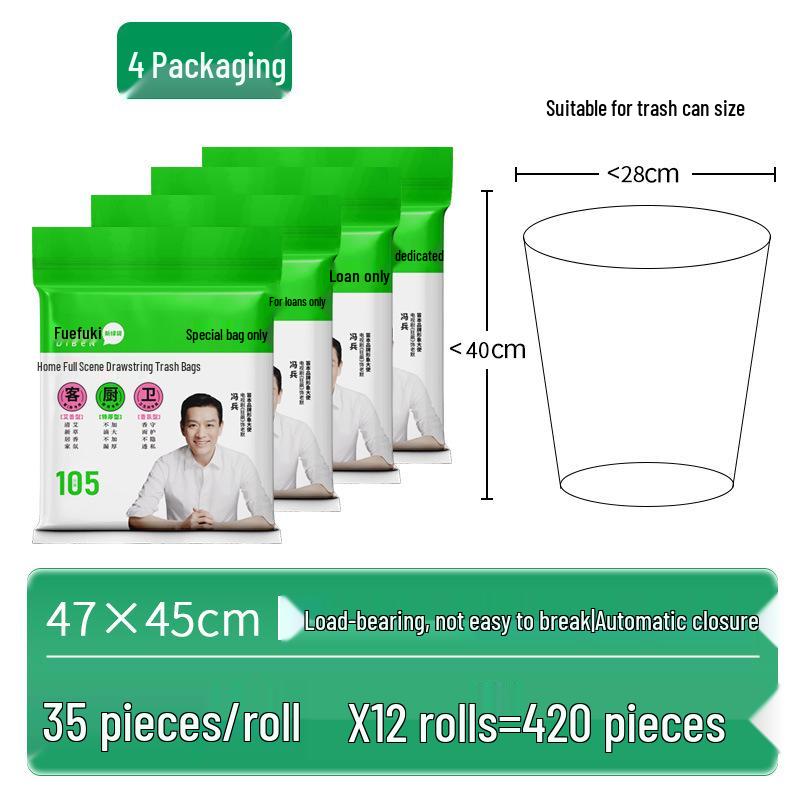 Fute Extra-Thick Drawstring Garbage Bags - 105 Bags for Household, Kitchen, Bathroom, and Living Room