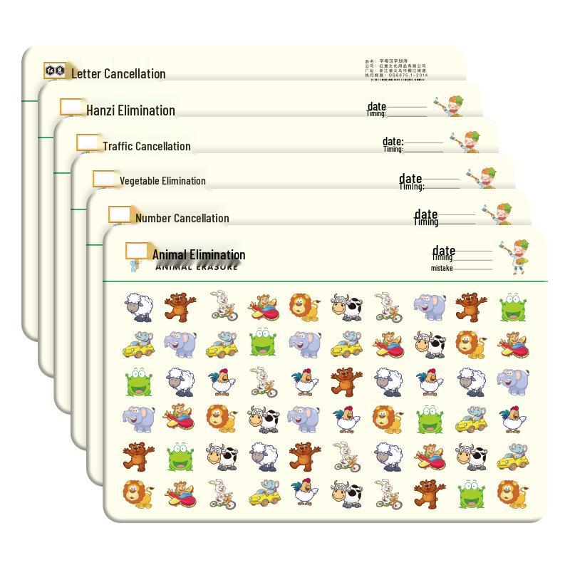 Kids' Focus Training Number Cancellation Cards: Educational Toys for Elementary Students