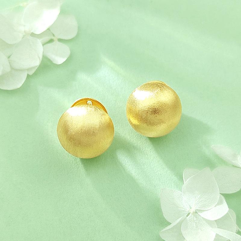 S925 Sterling Silver Brushed Matte Ball Stud Earrings - Women's Simple Luxury Design, European & American Style
