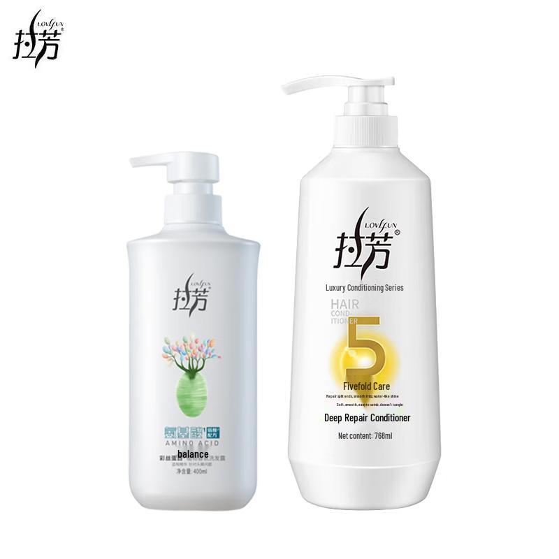 Lafang Plant Essence Shampoo & Deep Repair Conditioner Set