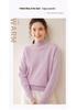 2024 Autumn/Winter Cashmere Sweater: Ladies' Half-High Neck, Wheat Ear Jacquard, Korean-Style Loose Slimming Knitwear