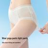 MIIOW Women's Ice Silk Seamless Lace Mid-Waist Underwear 3-Pack