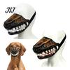 Halloween Pet Costume Hell Hound Muzzle for Dogs, Scary Natural Latex Beast Mask Themed Party Dog Attire with Adjustable Straps, Cosplay And