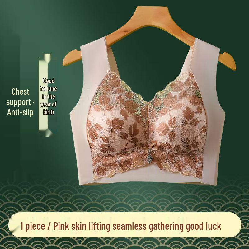 Year of the Rat Festive Red Plus Size Beautiful Back Bra - Anti-Sagging, Seamless, Fixed Cup