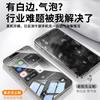 No Dust Warehouse 2 Pieces Tempered Glass Screen Protector for Honor 400 Pro, Full Screen HD for Honor 400 Pro Smartphone