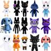 Anomala Animal Hospital Doll Secret Agent Ratthew Animal Hospital Anomaly Plush Toy Hospital Stuffed Animals Plushies Plushys