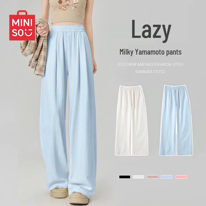 MINISO Women s High-Waist Wide-Leg Casual Pants M
