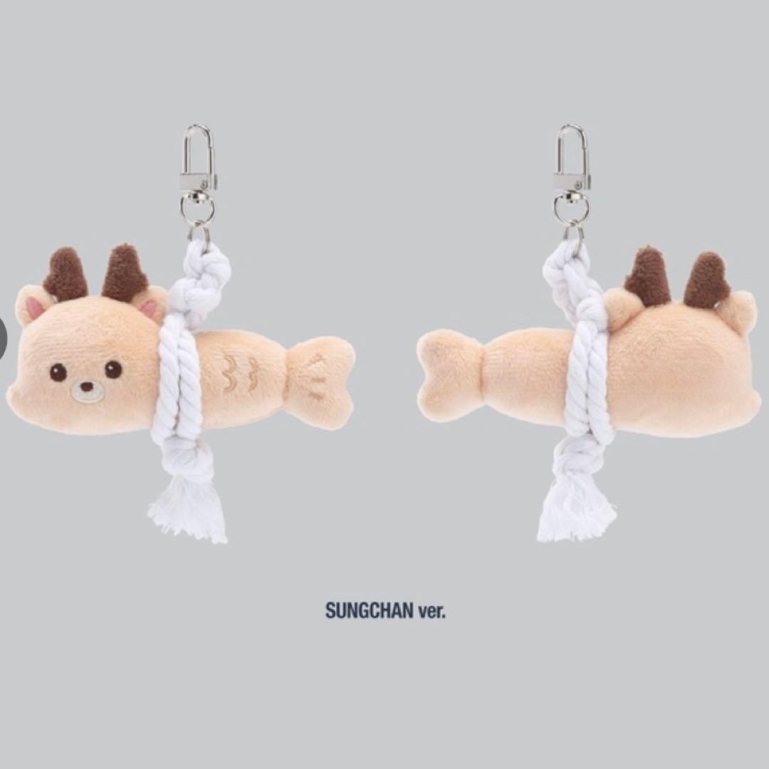 [USED] RIIZE (Korean) Good Luck Doll Keyring - Songchan