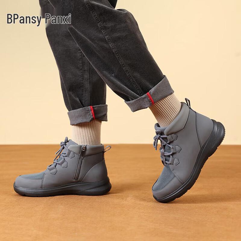 Pansy Men s Wool-Lined Anti-Slip Casual Boots 1100 42