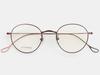 Alloaiweeo [Alo:Ctzen] Ci8709B C3 Beta Titanium Ultra-Light Brown Slim Eyeglass Frame