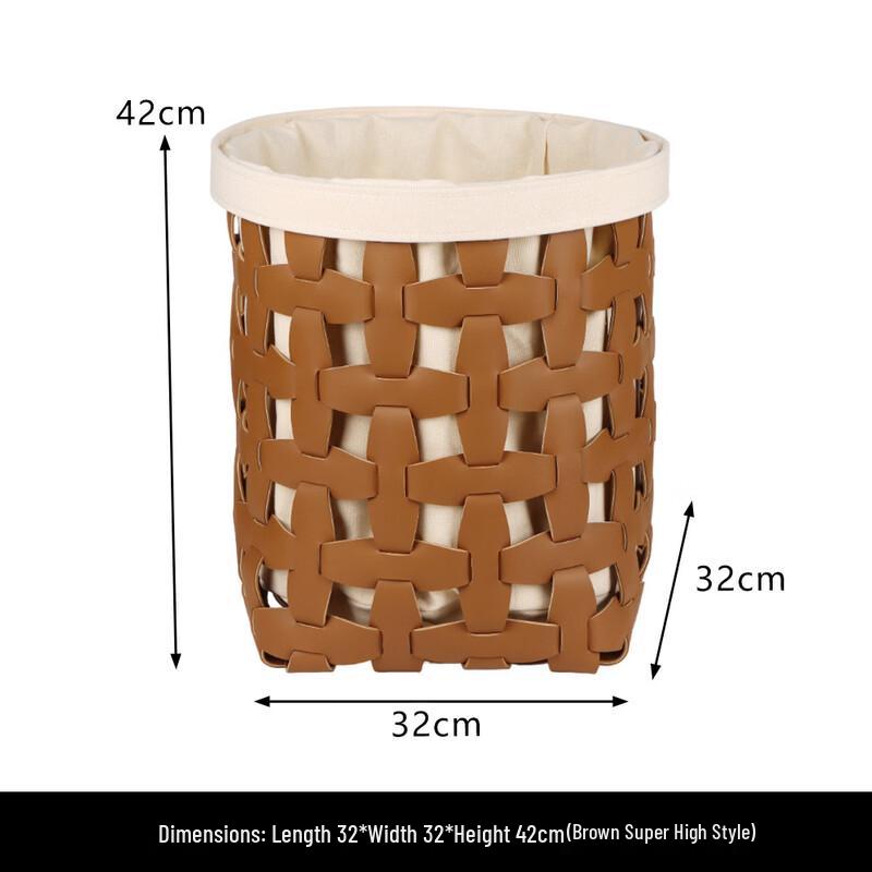 Handun Modern Leather Laundry Hamper