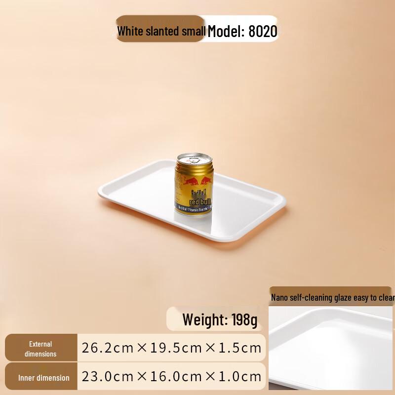 Zhaoran White Melamine Rectangular Kids  Tray