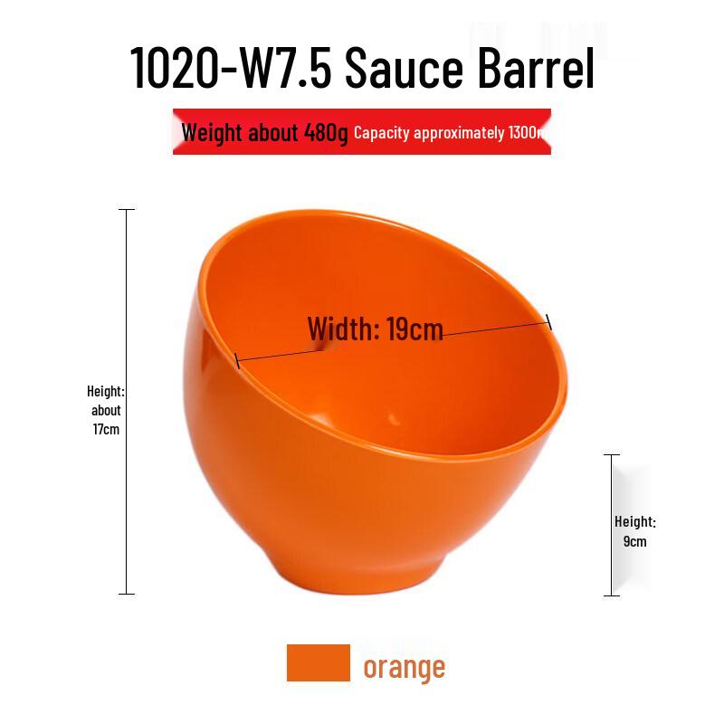 Jingbaodi Melamine Hot Pot Sauce & Condiment Bowls