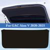 For GAC Aion V 2020-2026 Car Trunk Door Anti Kick Pad Tailgate Protective Sticker Anti Dirty Cargo Liner Interior Accessories