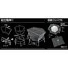 Captain Stag Captain Stag Ug 0050 [cs Black Label Hexa Stainless Fire Grill]