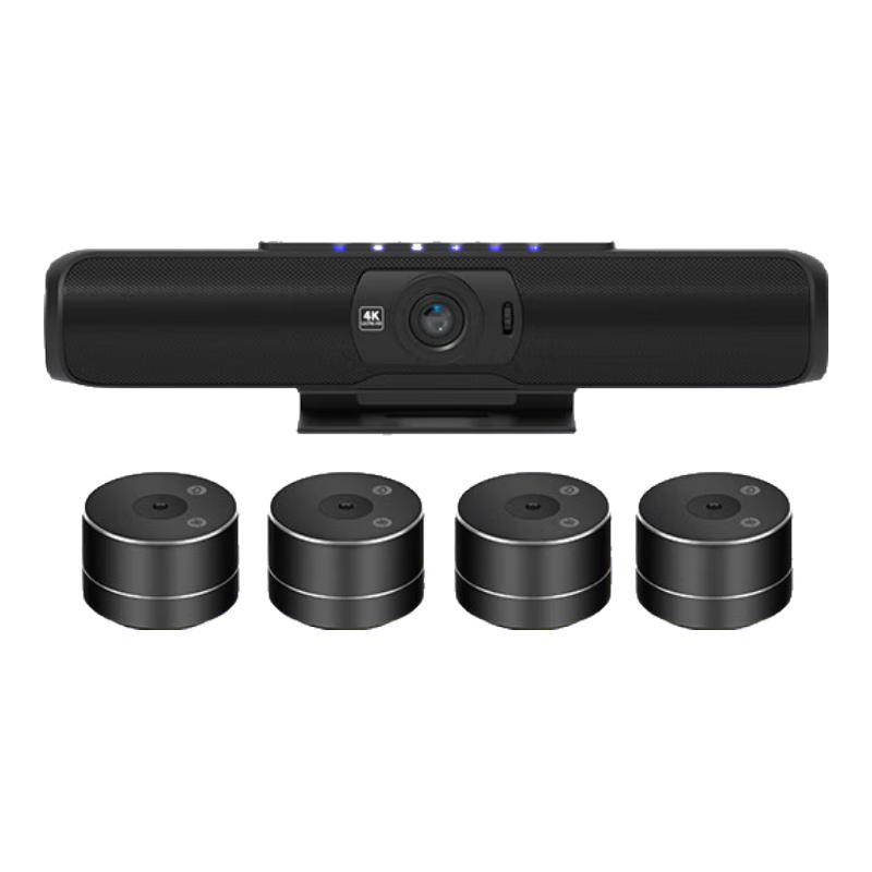 

4K UHD All-in-One Video Conferencing System (CN version)