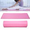 Lengthen NBR   Pad Widened Non-Slip Mat Multifunction Fitness Exercise Cushion 183 X 61 X 1cm(Purple )