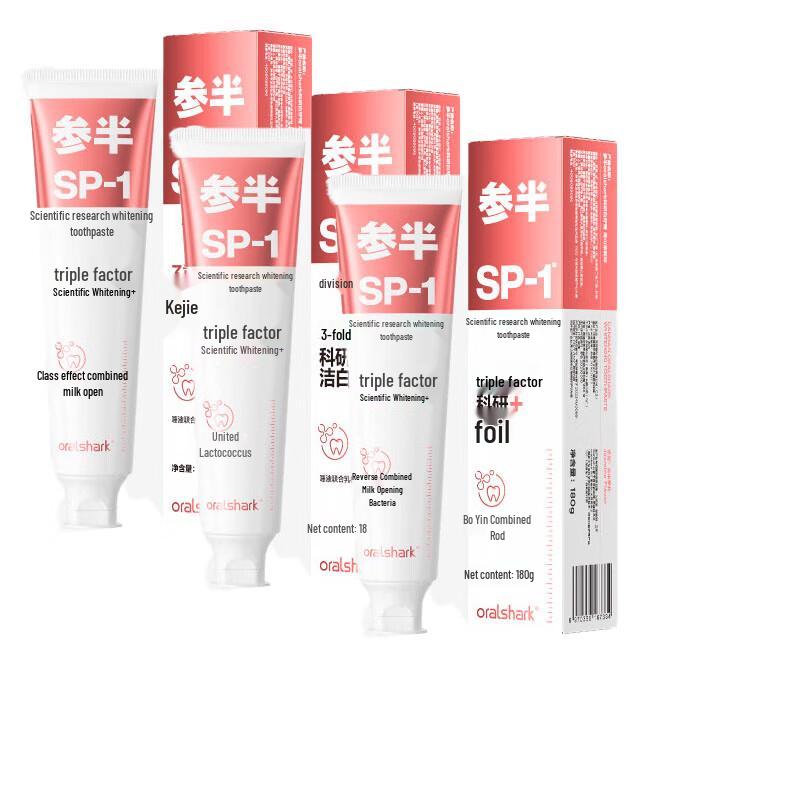 Canban Alpine Jasmine Whitening Toothpaste