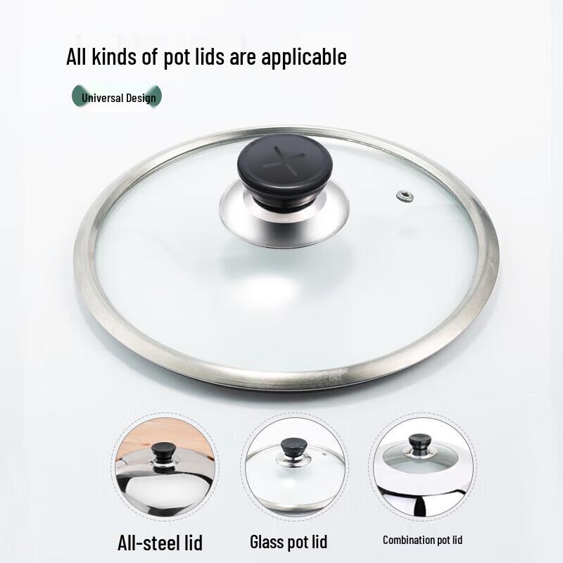 Maxcook Pot Lid Handle & Knob Set (2-Pack)
