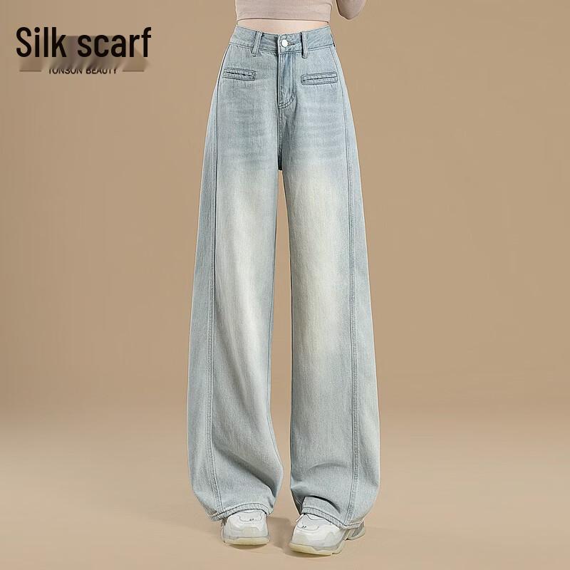 Sybelle Women s High-Waist Loose Wide-Leg Washed Jeans L