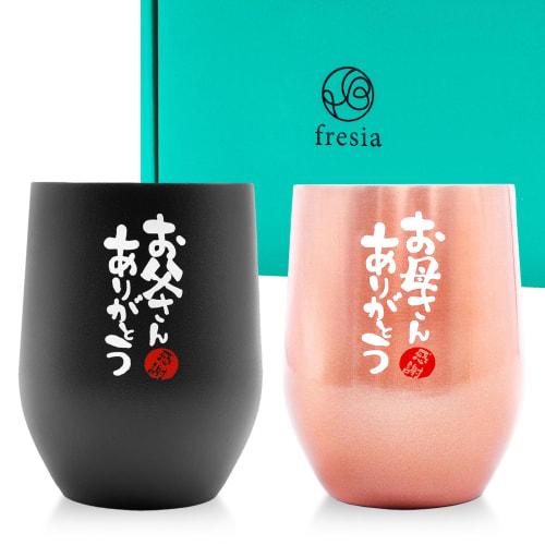 [Featured in the CREA Gift Bible] fresia (Freesia) Mother's Day, Father's Day, Matching Gifts for Parents, Father and Mother, Birthday Gift, Wedding A