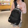 School Bag, Casual Minimalist Style Letter Embroidery Double Shoulder Backpack, Unisex Large Capacity Student Backpack, Korean Style Versatile Niche 