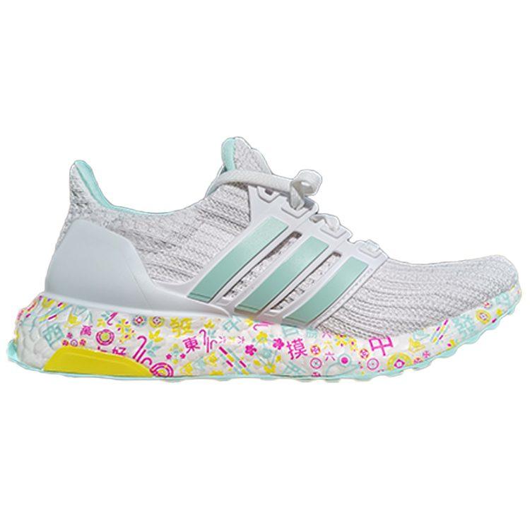 Adidas Ultra Boost White/Green Women's FZ3889