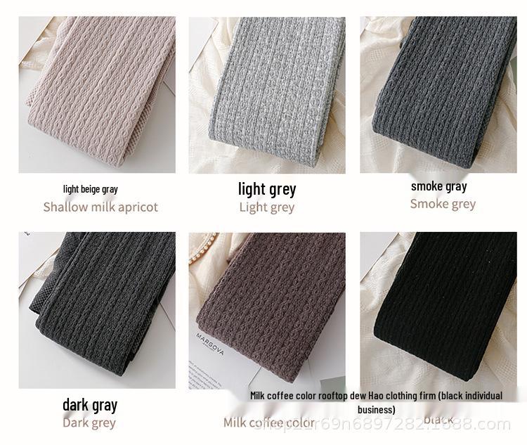 Off-White Women's Cable Knit Leggings - Thick Warm Tights for Spring, Autumn, Winter