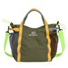 Lightweight Nylon Colorblock Tote Bag with Side Mesh Pockets Crossbody Casual Shoulder Purse for Daily