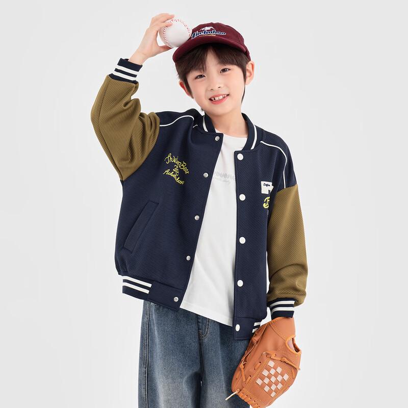 Boys' American Style Colorblock Bear Baseball Jacket