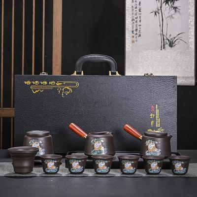 Purple Sand Tea Set Home Living Room Office Meeting Guest Side Pot Kung Fu Teapot Teacup Tea Ceremony Light Luxury Style