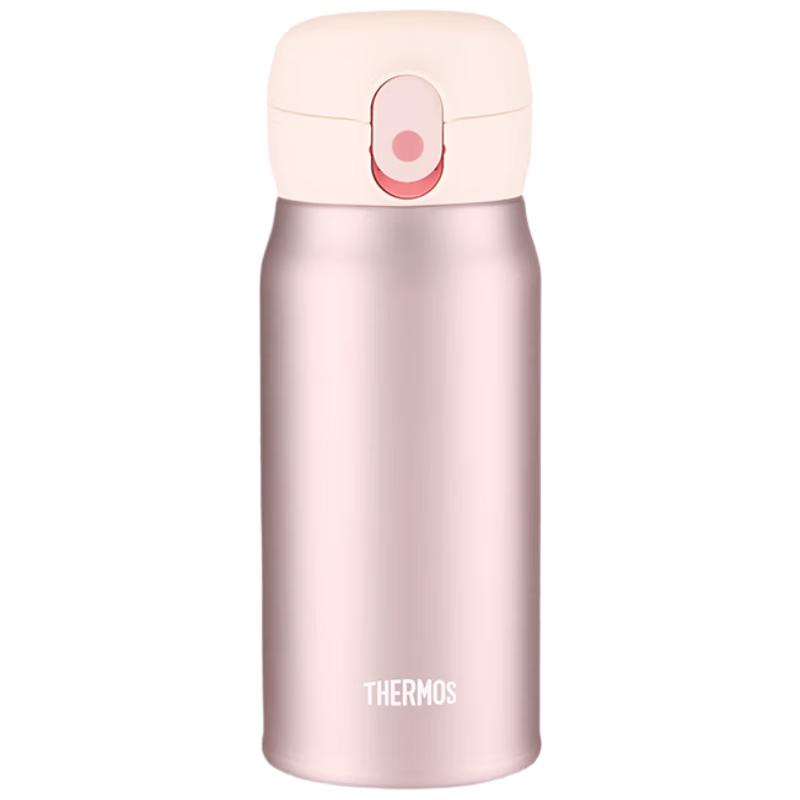 Thermos One-Touch 316L Stainless Steel Mug
