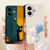 For Vivo V60 Lite v 60 5G Case Rabbit Painted Cover Soft Silicone Matte Phone Case For VivoV60 V 60Lite 4G 5G Cover animal Capa