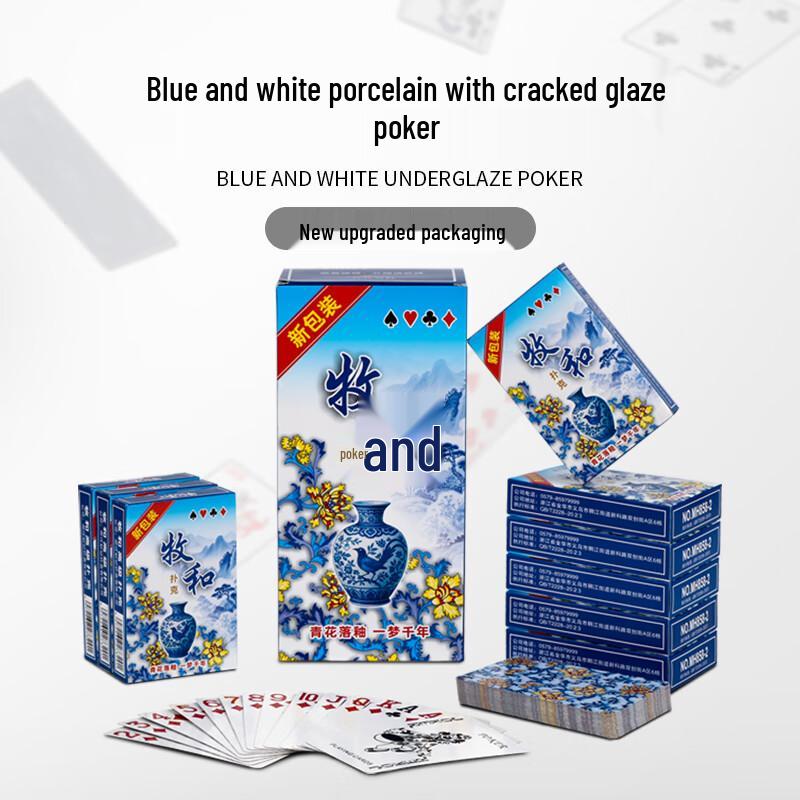 Muhe Durable Paper Playing Cards
