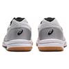 ASICS River CS 'White Gold' Men's 1073A030-104