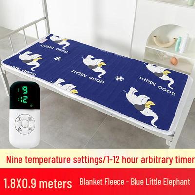 Smart Portable Electric Blanket