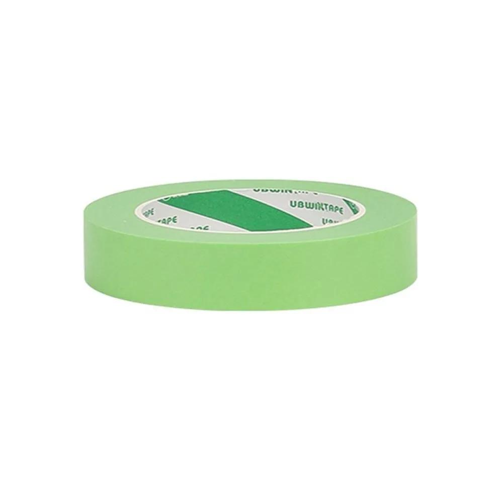 15M Professional Art Latex Paint Washi Tape No Trace Weak Viscous Separation Paper Household Self-Adhesive Masking Tape Outdoor